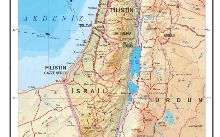 Filistin nasıl bir yer