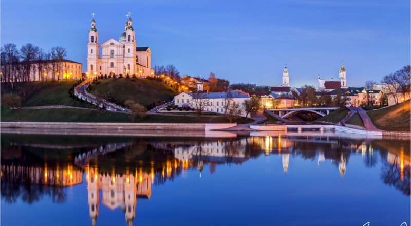 Belarus Vitebsk nasıl bir yer