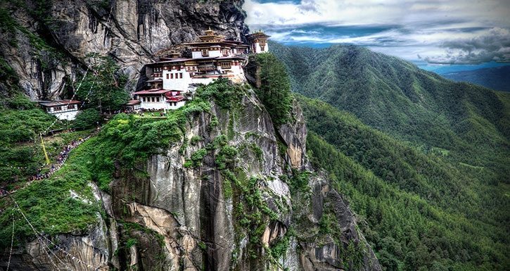 Bhutan Maigabo nasıl bir yer