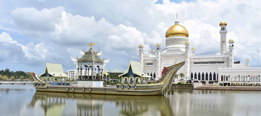 Brunei Kuala Belait Nasıl Bir Yer