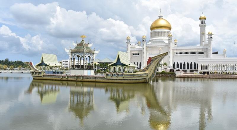 Brunei Sukang Nasıl Bir Yer