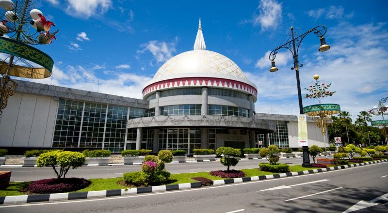 Brunei Telingan Nasıl Bir Yer