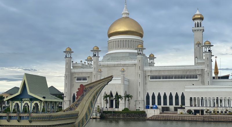 Brunei Tutong Nasıl Bir Yer